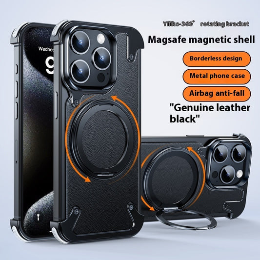 Magnetic Metal Drop-resistant Rotating Bracket Phone Case